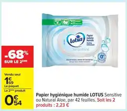 Carrefour Papier hygiénique humide LOTUS Sensitive ou Natural Aloe offre