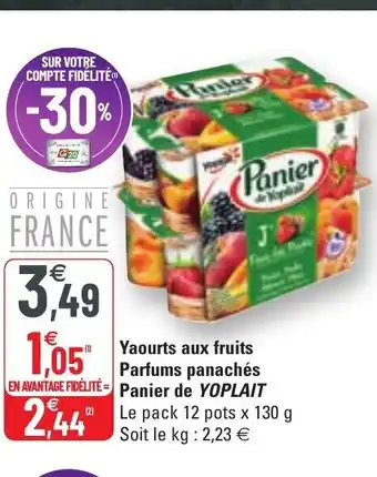 G20 Yaourts aux fruits parfums panaches offre