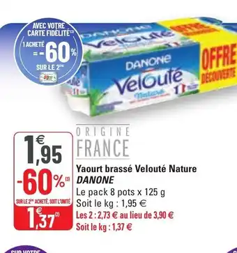 Yaourt brassé velouté nature