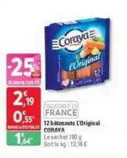 Carrefour Market Agneau: gigot tranche avec os à griller offre