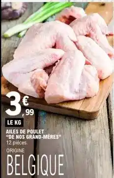 Intermarché Hyper Canard - graisse de offre