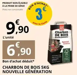 Intermarché Hyper Fini - munstiflette aop offre