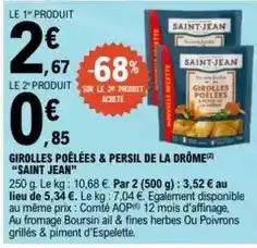 Intermarché Hyper Erstein - sucre glace offre