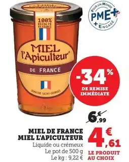 Bi1 Miel de france miel l'apiculteur offre