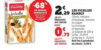 Bi1 Les ficelles kambly offre