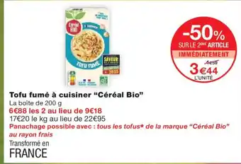 CÉRÉAL BIO Tofu fumé à cuisiner