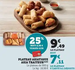 Bi1 Plateau asiatique asia traiteur offre