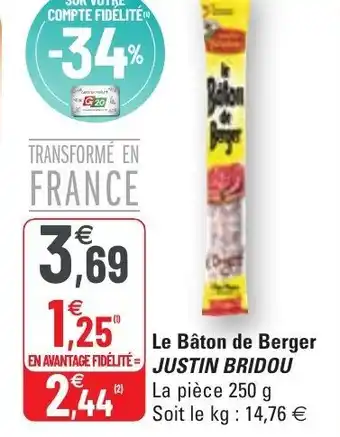 Le Bâton de berger