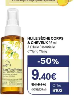 Stanhome Huile sèche corps & cheveux offre
