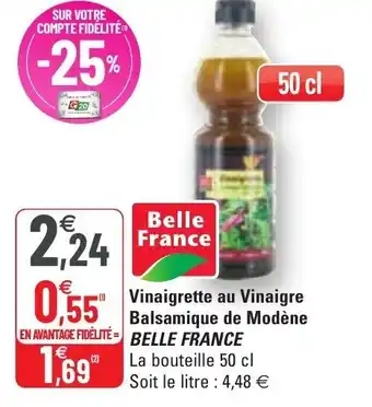 Vinaigrette au vinaigre balsamique de Modène
