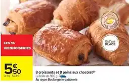 Carrefour 8 croissants et 8 pains aux chocolat offre