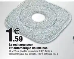 Bazarland Facile - la recharge pour kit automatique double bac offre