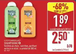 Monoprix Lipton - the glacé ice tea pêche offre