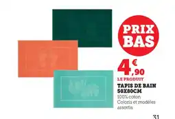 Bi1 Tapis de bain offre