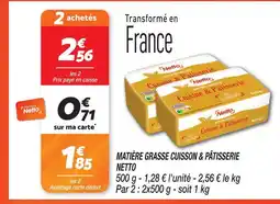 Netto Netto matière grasse cuisson & pâtisserie offre