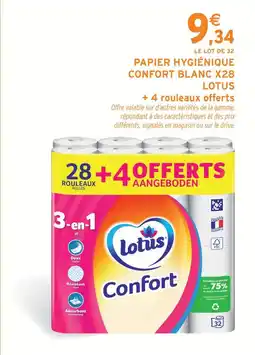 Intermarché Lotus papier hygiénique confort blanc x28 offre