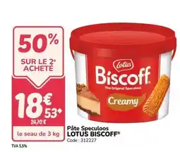Promocash Lotus - pâte speculoos offre
