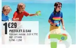 Promocash Promo - escalope de veau aplatio 160/180 engagement qualite restauration cash offre