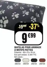 Promocash Feuilles de cuisson papier brun offre