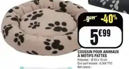 Promocash Promo - ba à pâtons 60 x 40 cm 18 litres couvercle offre