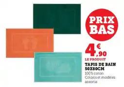 Super U Tapis de bain offre