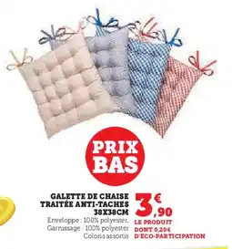 Super U Galette de chaise traitée anti-taches offre