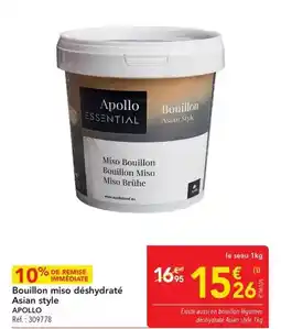 METRO Apollo - bouillon mlso déshydraté offre