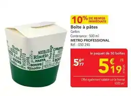 METRO Metro - boîte à pâtes offre