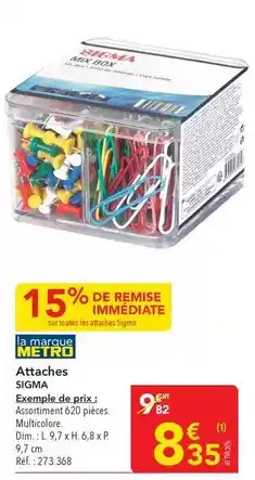 METRO Sigma - attaches offre