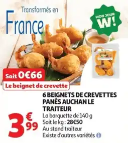 Auchan 6 beignets de crevettes panés auchan le traiteur offre
