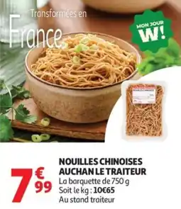Auchan Nouilles chinoises auchan le traiteur offre
