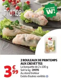 Auchan 2 rouleaux de printemps aux crevettes offre
