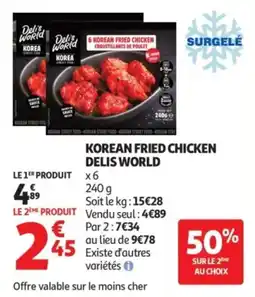 Auchan Korean fried chicken delis world offre