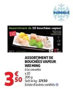 Auchan Assortiment de bouchées vapeur wei ming offre