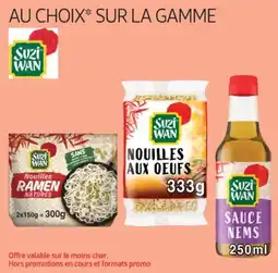 Auchan Suzi wan offre