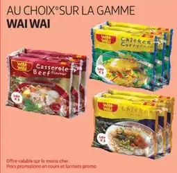 Auchan Wai wai offre