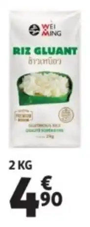 Auchan Riz gluant wei ming offre