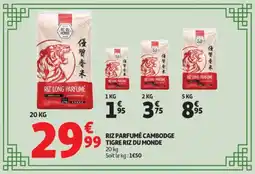 Auchan Riz parfumé cambodge tigre riz du monde offre