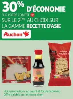 Auchan Auchan offre