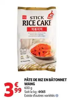 Auchan Pâte de riz en bâtonnet wang offre