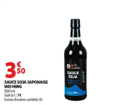 Auchan Sauce soja japonaise wei ming offre