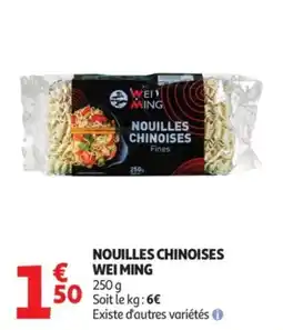 Auchan Nouilles chinoises wei ming offre