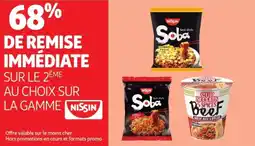 Auchan Nissin offre