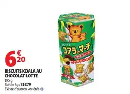 Auchan Biscuits koala au chocolat lotte offre