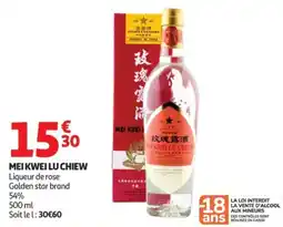 Auchan Mei kwei lu chiew offre