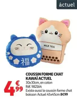 Auchan Coussin forme chat kawai actuel offre