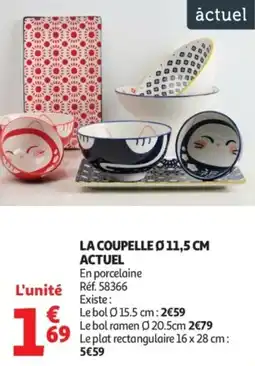 Auchan La coupelle actuel offre