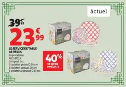 Auchan Le service de table 18 pièces offre