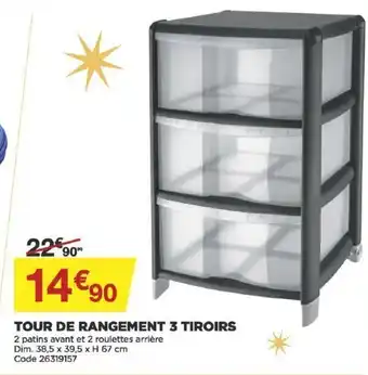 Tour de Rangement 3 Tiroirs
