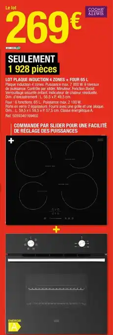Brico Dépôt Lot Plaque Induction 4 Zones + Four 65L offre